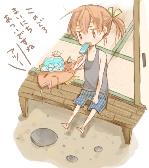 ファイル 1-1.jpg