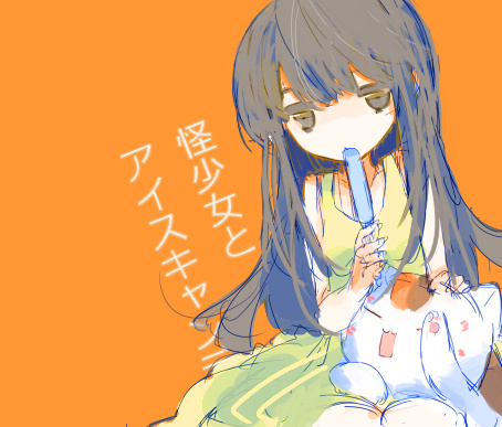 ファイル 117-1.jpg