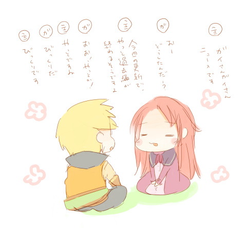 ファイル 145-1.jpg