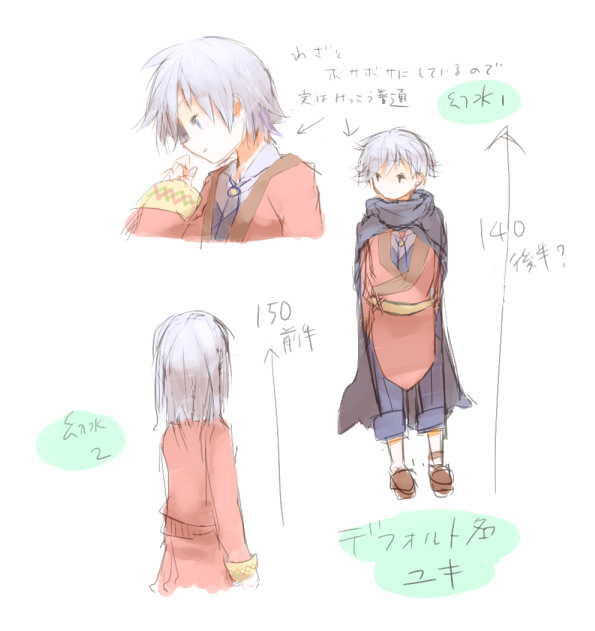 ファイル 161-2.jpg