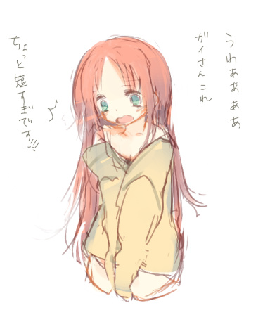 ファイル 163-2.jpg