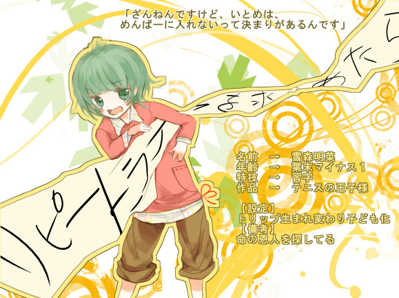 ファイル 19-1.jpg