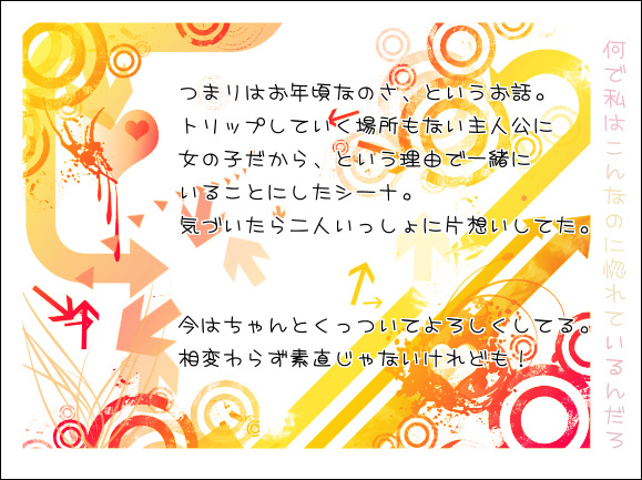 ファイル 20-2.jpg