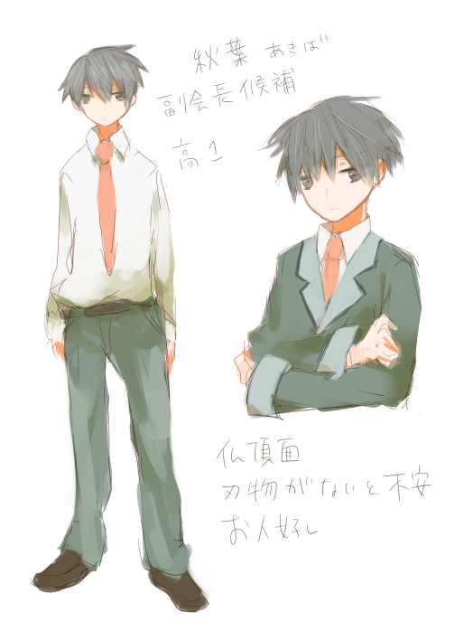 ファイル 201-1.jpg