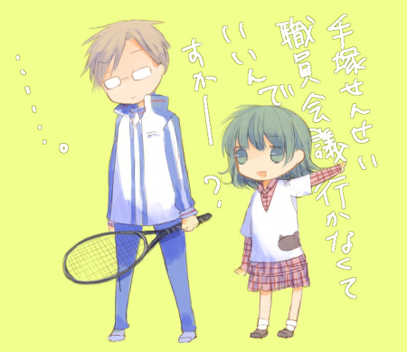 ファイル 203-1.jpg