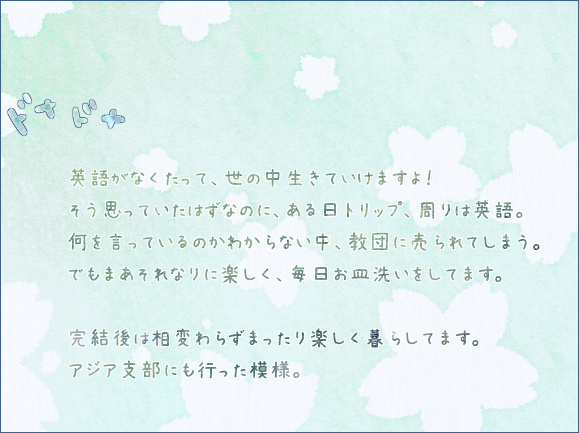 ファイル 221-2.jpg