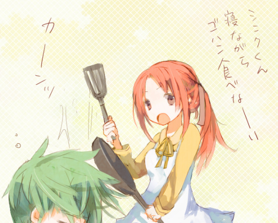 ファイル 228-1.jpg