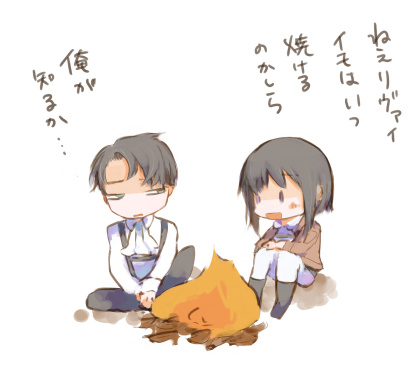 ファイル 228-2.jpg