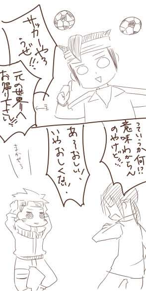 ファイル 24-1.jpg