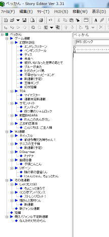 ファイル 255-1.jpg