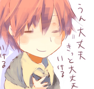 ファイル 261-1.jpg