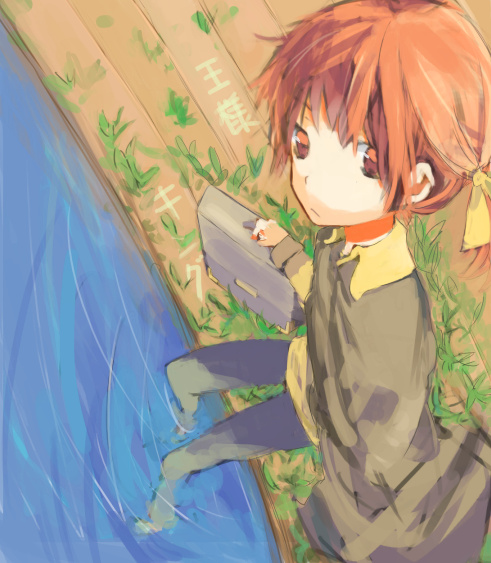 ファイル 265-1.jpg