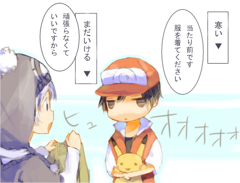 ファイル 265-3.jpg