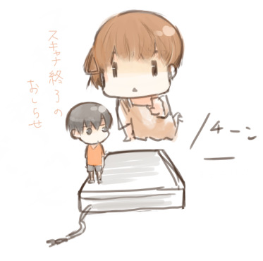 ファイル 27-1.jpg