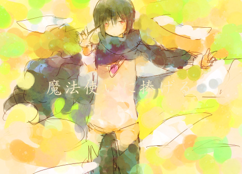 ファイル 282-1.jpg