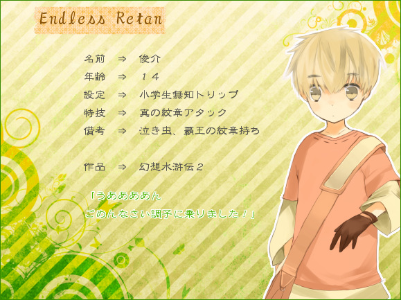 ファイル 29-1.jpg