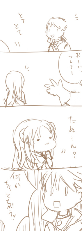 ファイル 298-1.jpg