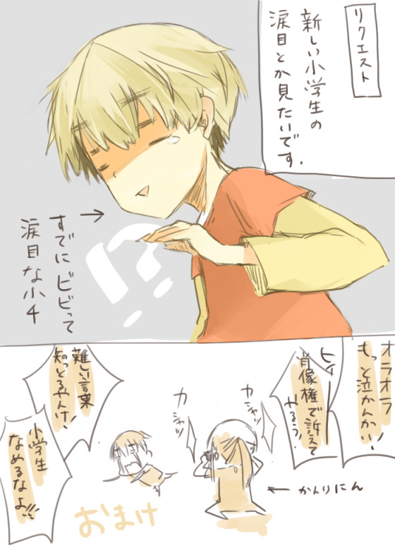 ファイル 30-1.jpg