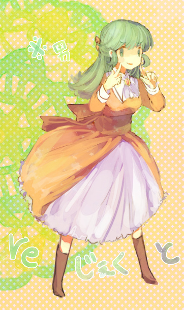 ファイル 304-1.jpg