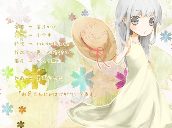 ファイル 31-1.jpg