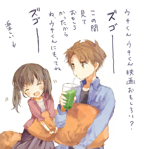 ファイル 316-2.jpg