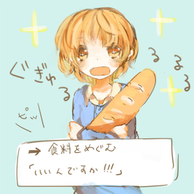 ファイル 344-1.jpg