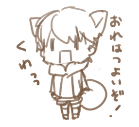 ファイル 359-1.jpg