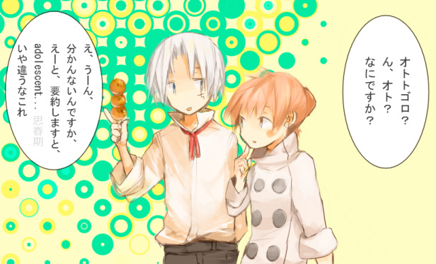 ファイル 36-1.jpg