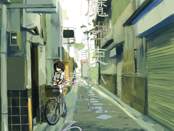 ファイル 360-1.jpg