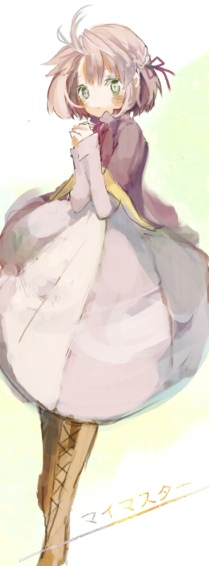 No.406 ういいいいん