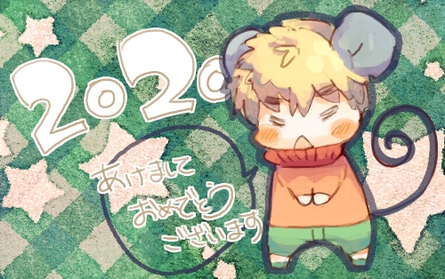 No.410 ウッフォー