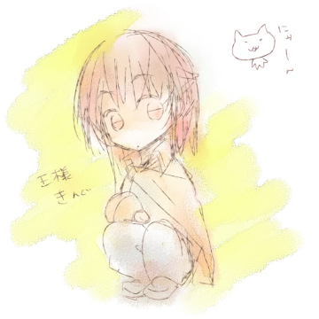 ファイル 46-1.jpg