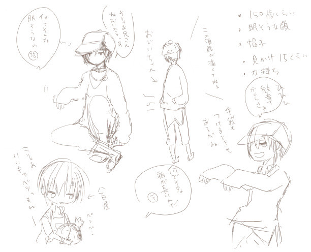 ファイル 50-1.jpg