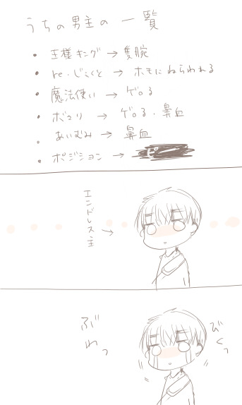 ファイル 51-1.jpg