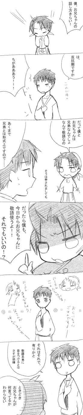 ファイル 52-1.jpg