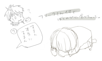 ファイル 72-1.jpg