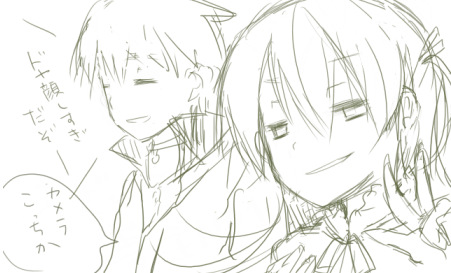 ファイル 76-1.jpg