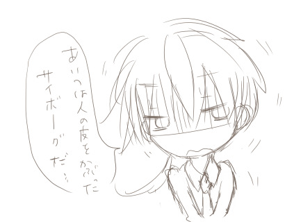 ファイル 81-1.jpg