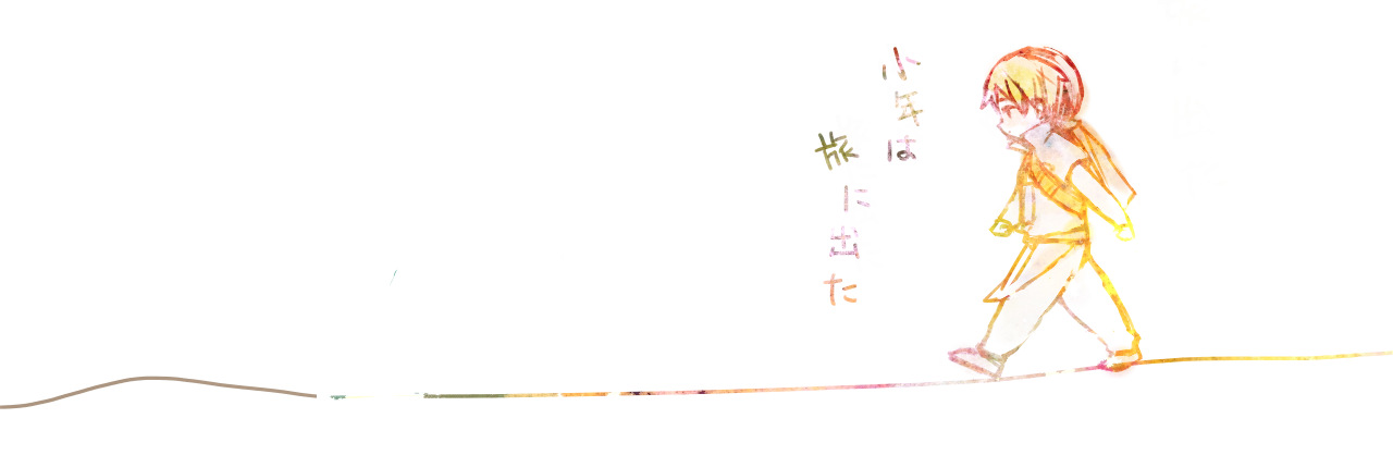 ファイル 86-2.jpg