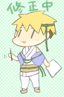 ファイル 90-1.jpg